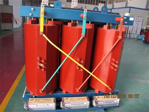 乌鲁木齐SCB10-2500KVA/10KV/0.4KV干式变压器