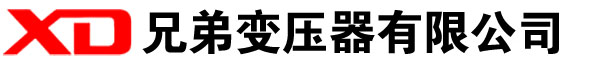 乌鲁木齐干式变压器厂家